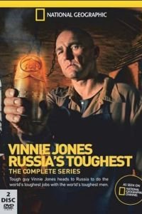 Винни Джонс: Реально о России