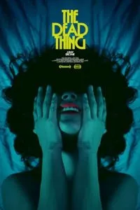 Мертвечина